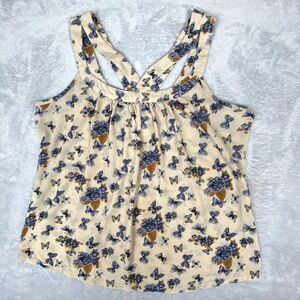 Pinky Top Large Butterfly Boho Cottage Festival Semi Sheer (BUNDLE PRICE $5)
